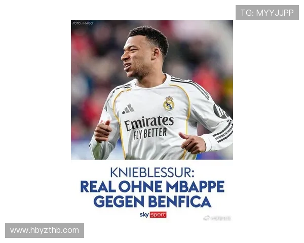 姆巴佩在皇马如果一直踢中锋是没有未来的 姆巴佩在皇马如果一直踢中锋是没有未来的