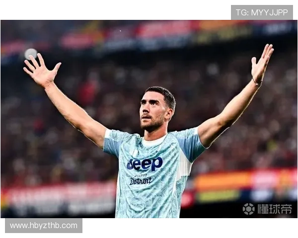 尤文与DV9续约谈判加速 年薪500万欧 尤文与DV9续约谈判加速 年薪500万欧